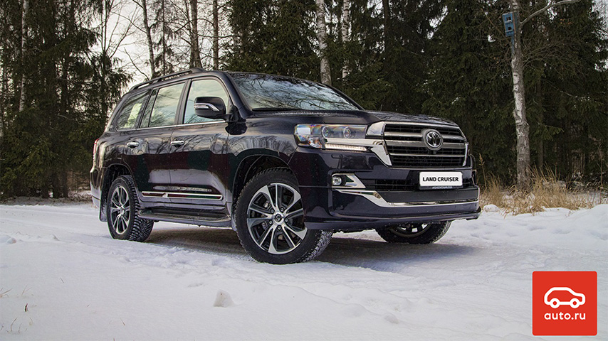Изображение на странице Последние новости и события в мире Toyota АСЦ Тойота Улан-Удэ