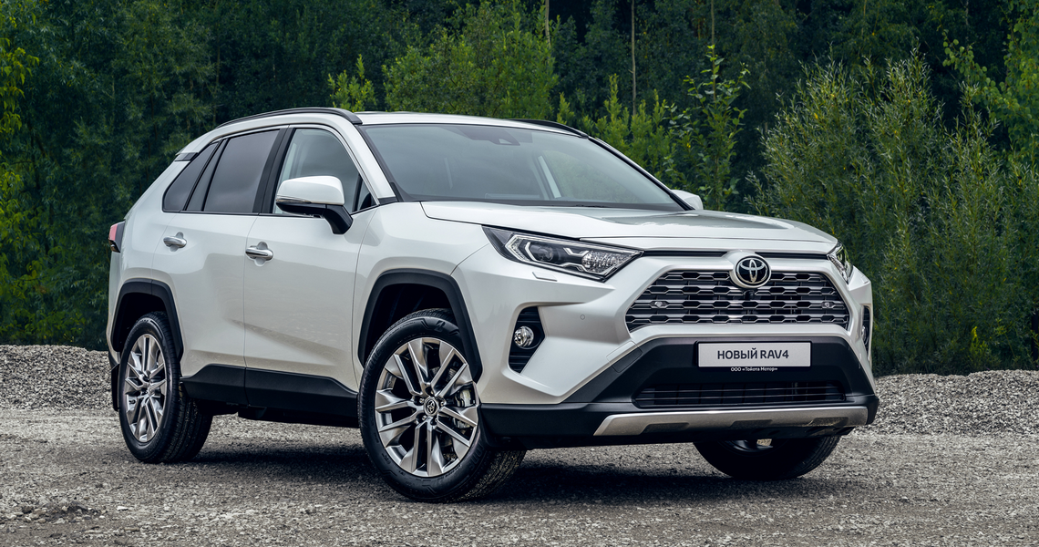 Изображение на странице Последние новости и события в мире Toyota АСЦ Тойота Улан-Удэ