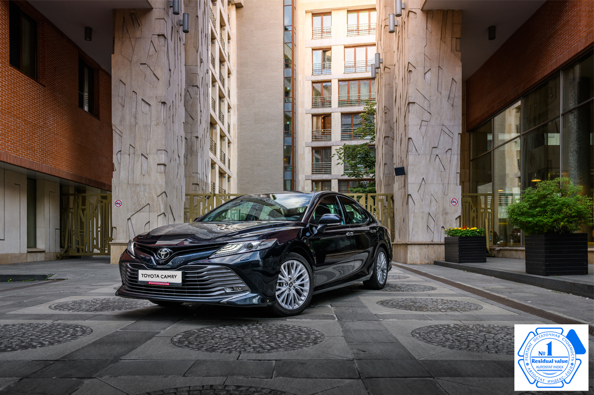 Изображение на странице Последние новости и события в мире Toyota АСЦ Тойота Улан-Удэ
