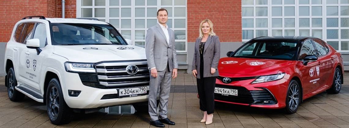 Изображение на странице Последние новости и события в мире Toyota АСЦ Тойота Улан-Удэ