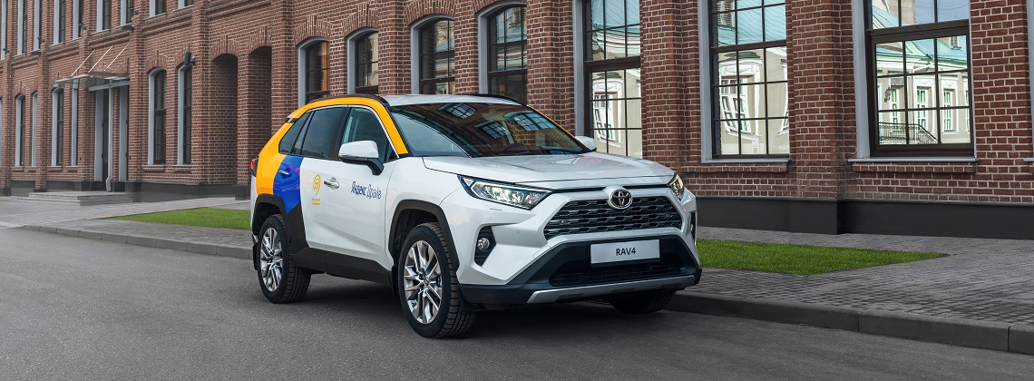 Изображение на странице Последние новости и события в мире Toyota АСЦ Тойота Улан-Удэ