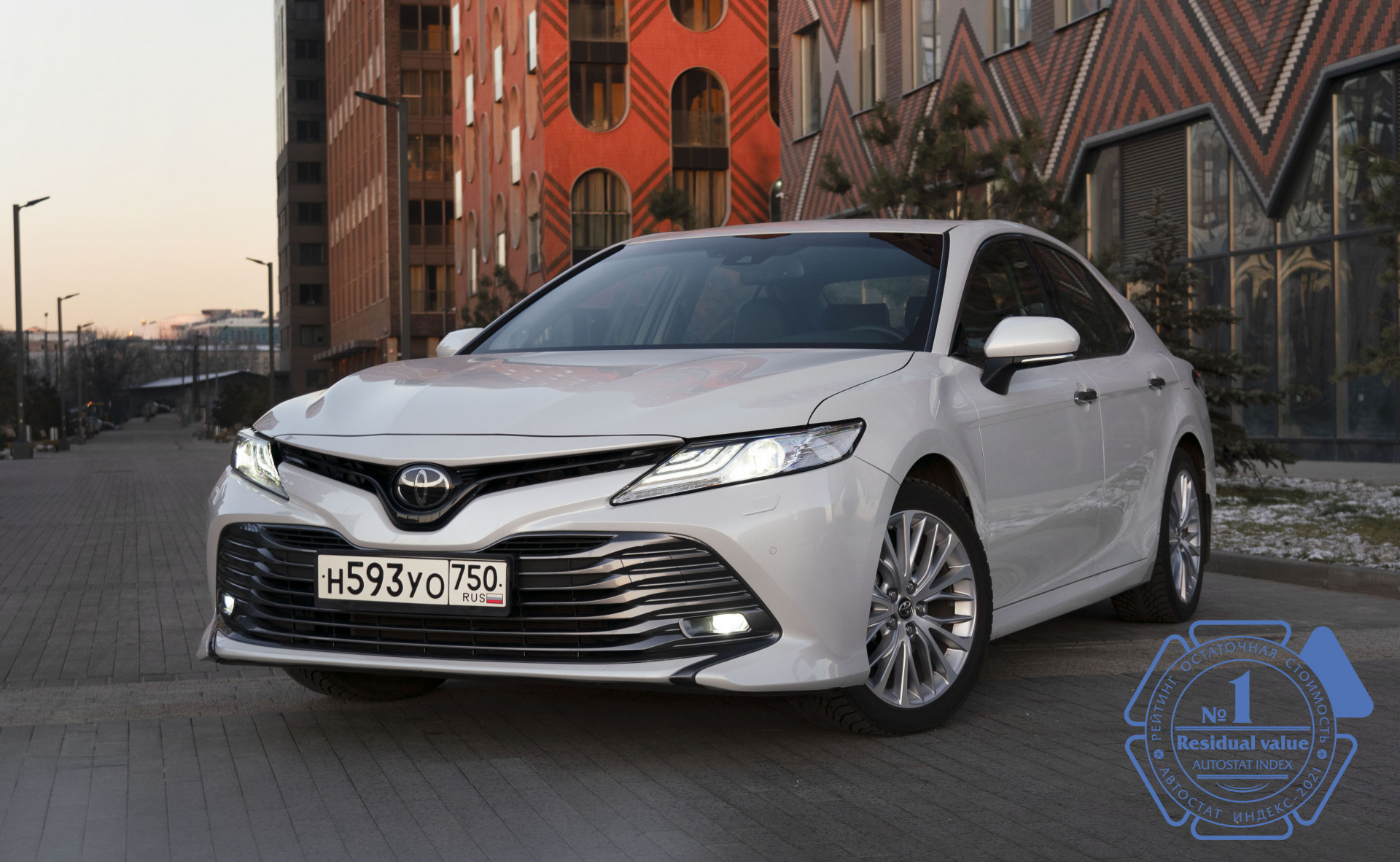 Изображение на странице Последние новости и события в мире Toyota АСЦ Тойота Улан-Удэ