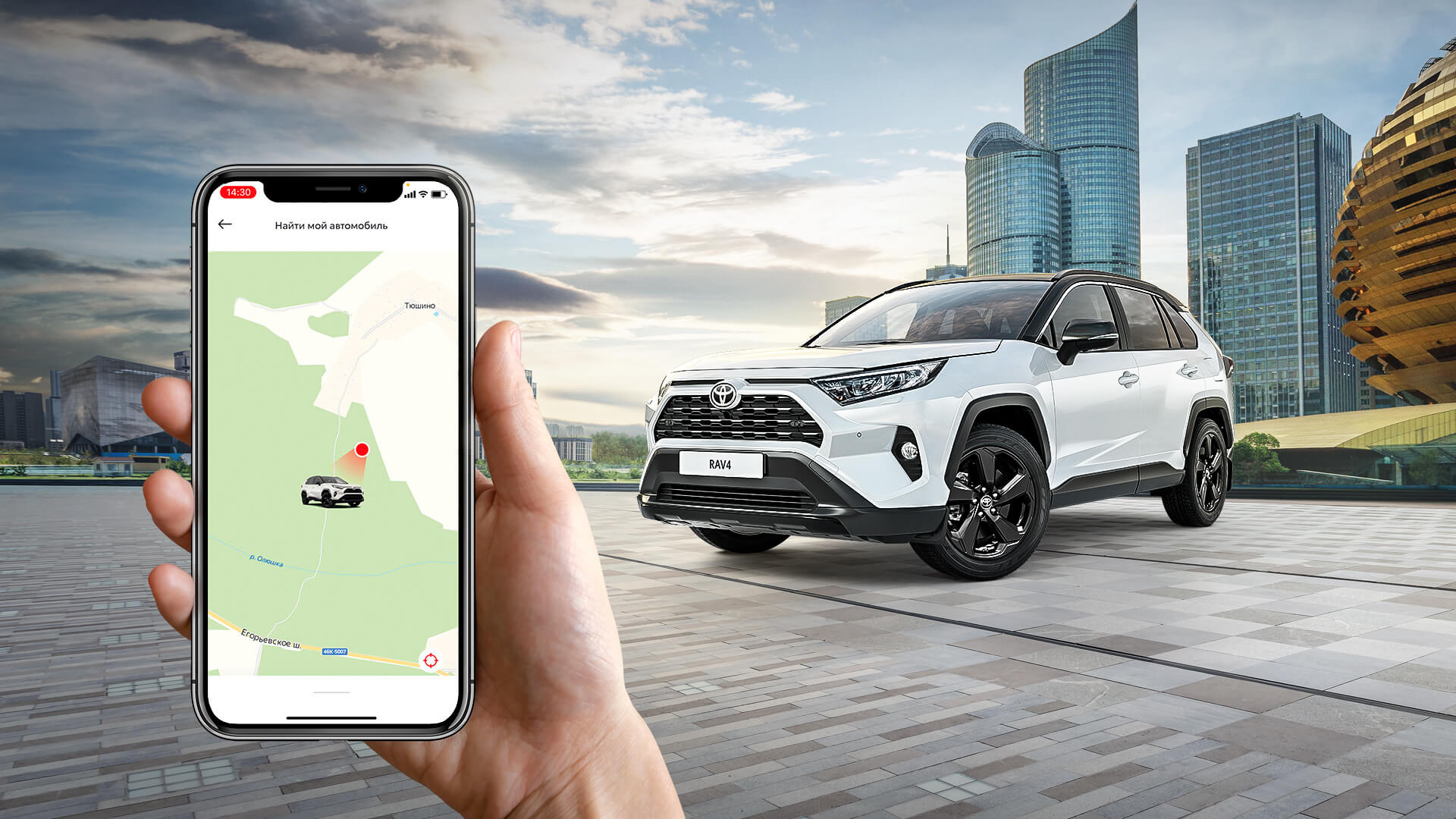 Изображение на странице Последние новости и события в мире Toyota АСЦ Тойота Улан-Удэ