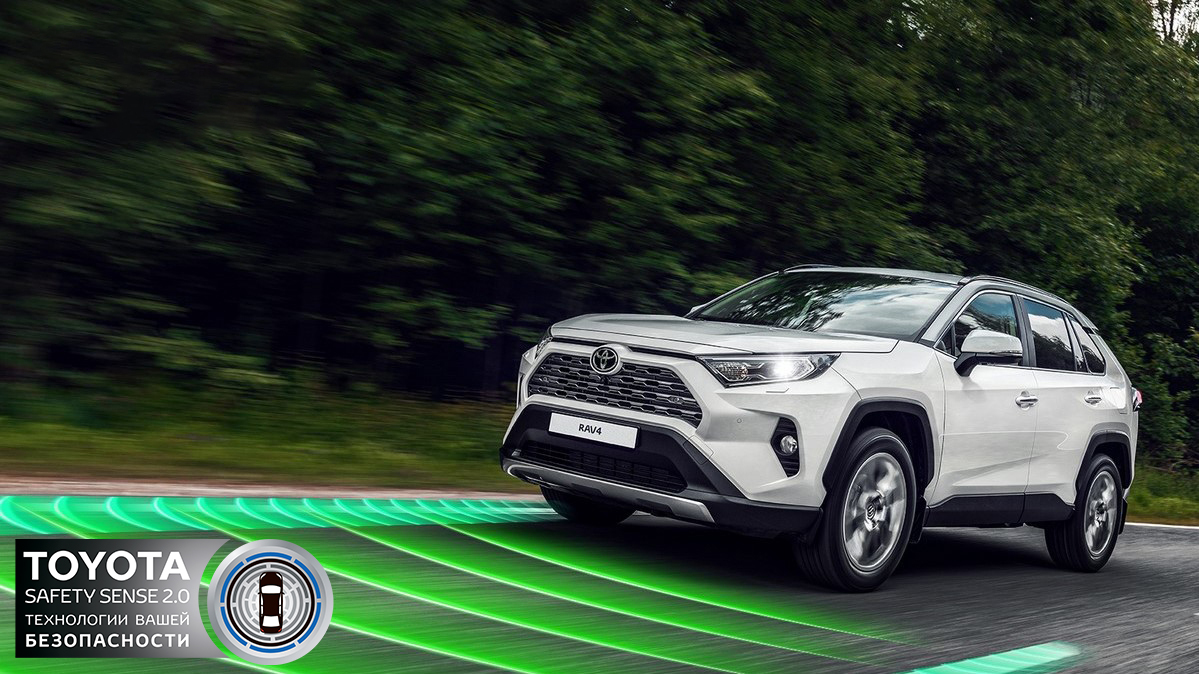 Изображение на странице Последние новости и события в мире Toyota АСЦ Тойота Улан-Удэ