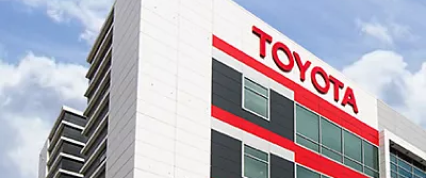 Изображение на странице Последние новости и события в мире Toyota АСЦ Тойота Улан-Удэ